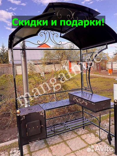 Мангал с крышей