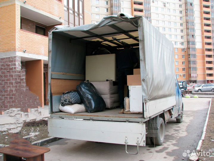 Грузоперевозки газель от 300 км