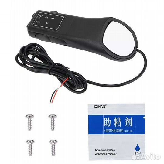 Пульт на руль ду (джойстик)