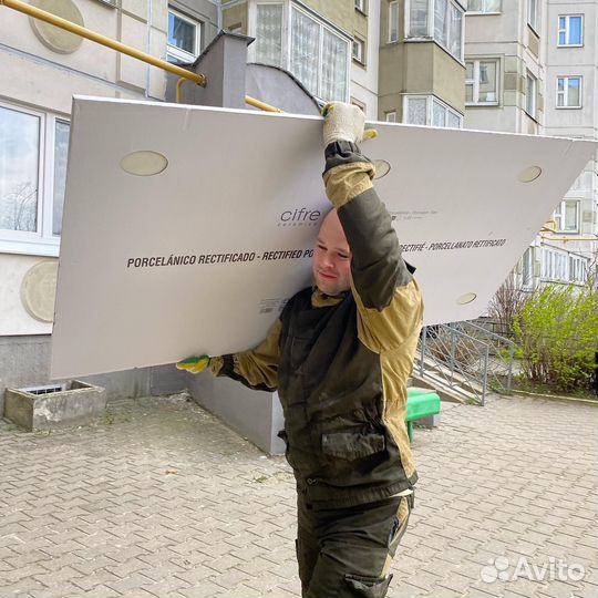 Грузчики на все виды работ/Грузоперевозки 24/7