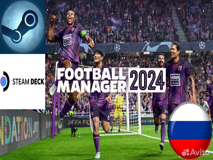 Football Manager 2024 (Steam/Steam Deck)