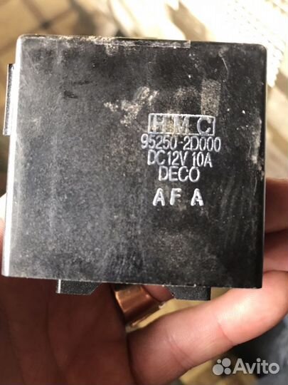 Реле питания на Хендай Элантра III XD