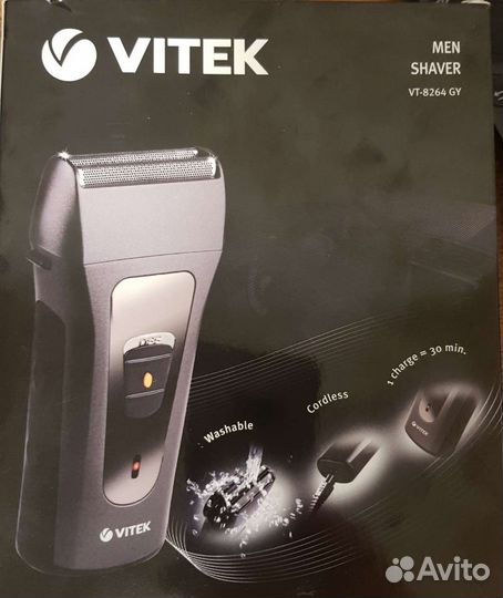 Бритва электрическая новая