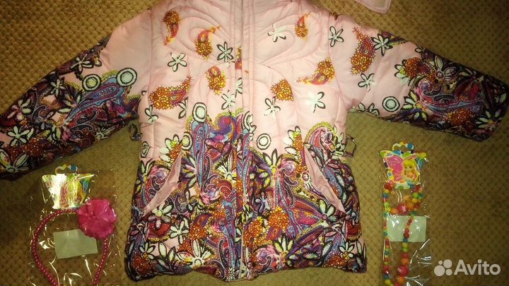 Зимняя куртка