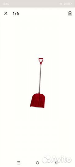 Лопата для уборки снега