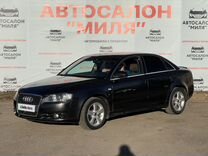 Audi A4 2.0 CVT, 2007, 306 000 км, с пробегом, цена 679 000 руб.