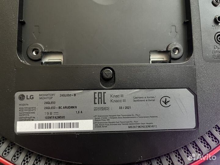 Монитор 144 гц