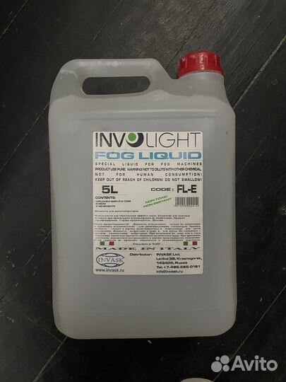 Involight жидкость для дыма