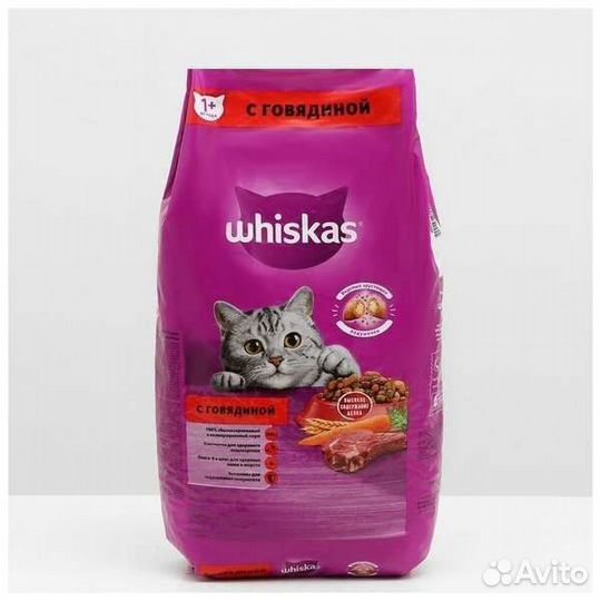 Корм сухой Whiskas, Kitekat, Purina one