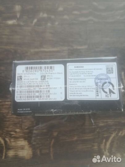 Беспроводные наушники samsung buds pro black