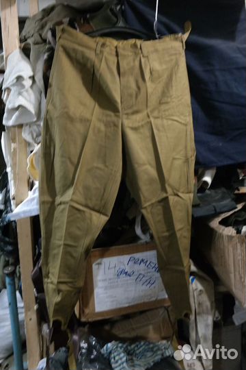 Военная форма х/б СССР