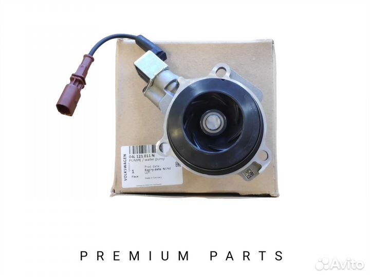 Водяной насос VAG