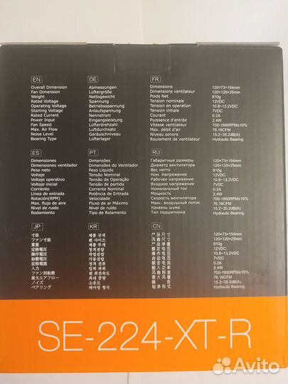 Новые SSD Samsung 870 и 980,озу,блок питания,наушн