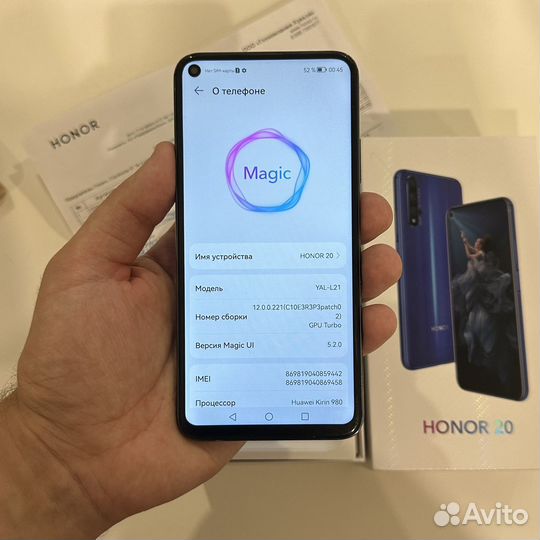 HONOR 20, 6/128 ГБ