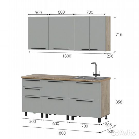 Модульная кухня Этна от 1м до 4,6м
