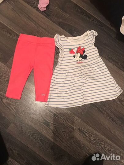 Детские вещи