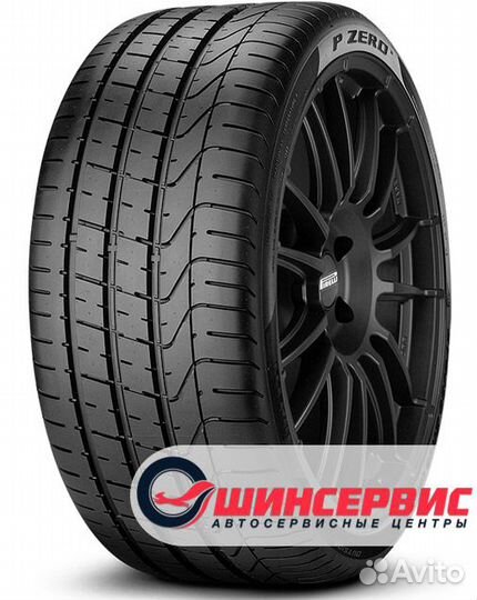 Pirelli P Zero 255/35 R18