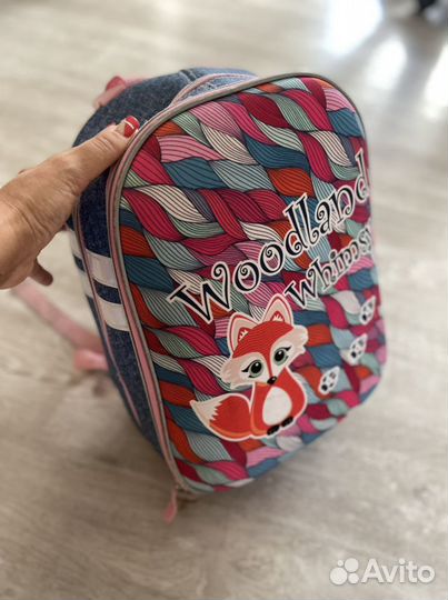 Школьный рюкзак