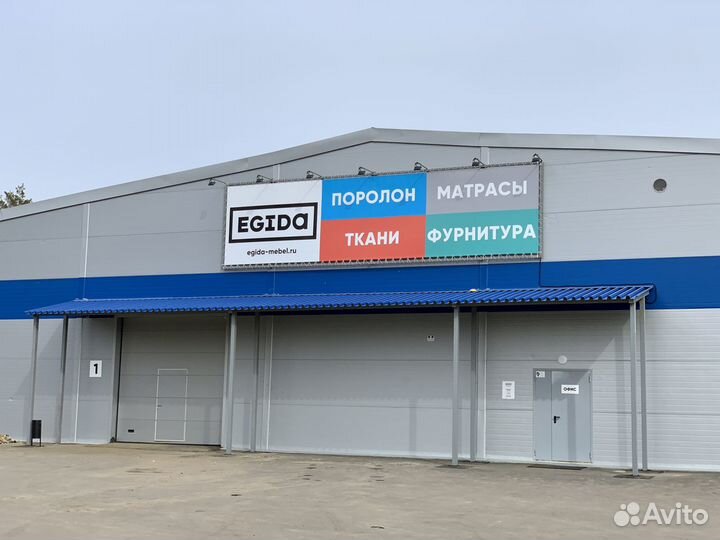 Мебельная ткань Велюр А