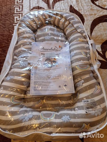 Кокон гнездышко для новорожденных