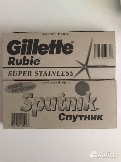 Лезвия для бритвы