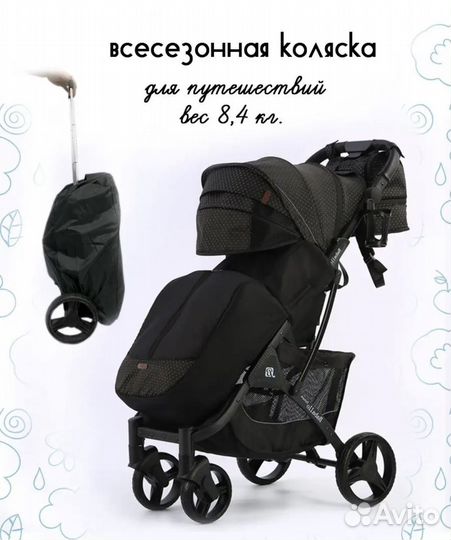 Коляска babalo 2022
