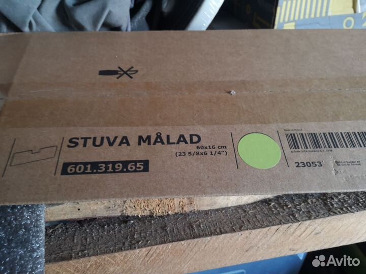 Фасады для детской мебели икеа стува икеа IKEA