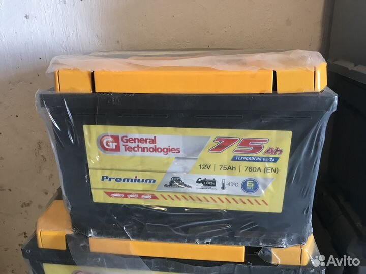 Аккумулятор 75ач
