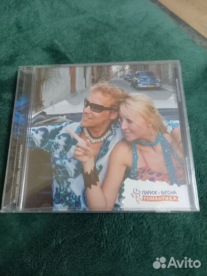 Cd диск скрипичной музыки