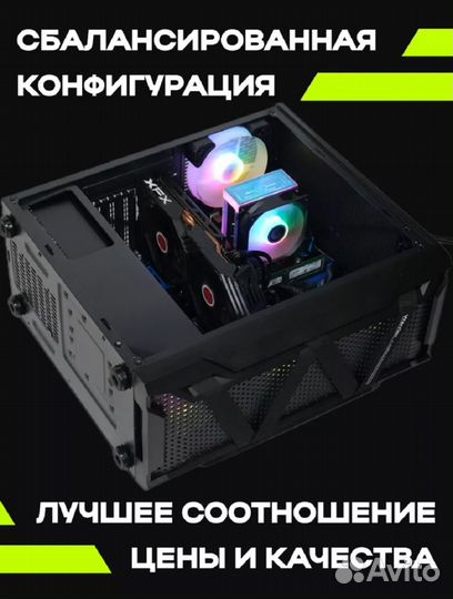 Игровой пк 16 ядер, RAM 32GB, SSD 620GB, видео 8GB