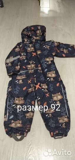 Детский комбинезон весна осень