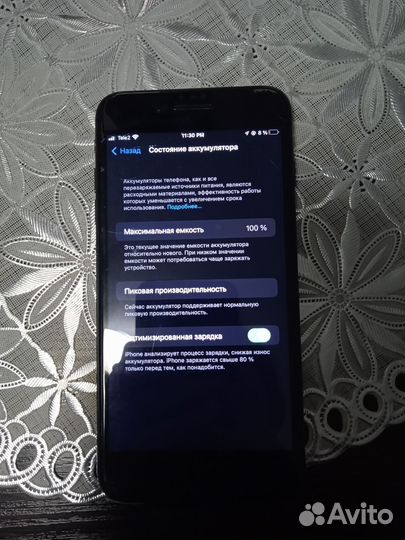 iPhone 7 Plus, 32 ГБ