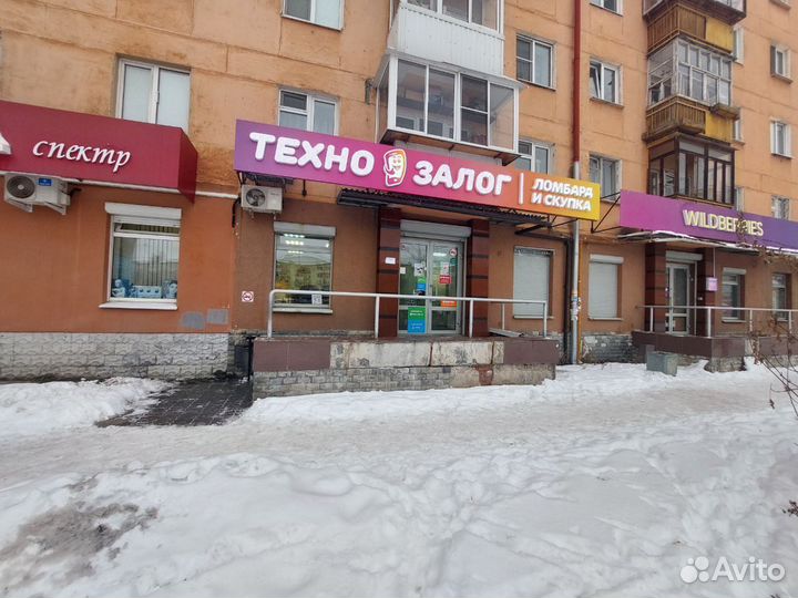 Фотовспышка yongnuo