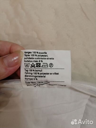 Демисезонный конверт одеяло для новорожденного