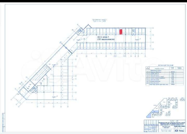 Машиноместо, 12 м²