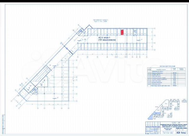 Машиноместо, 12 м²