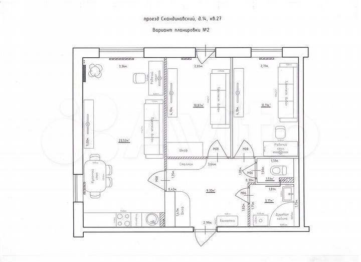3-к. квартира, 63 м², 4/5 эт.
