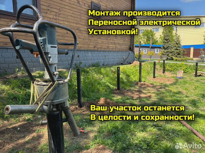 Винтовые сваи завальцованные