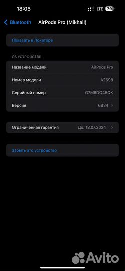 Airpods pro 2 original