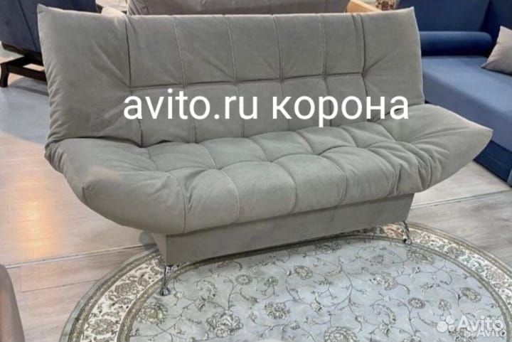 Диван Клик Кляк #59
