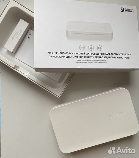 Стерилизатор уф + беспроводная зарядка samsung