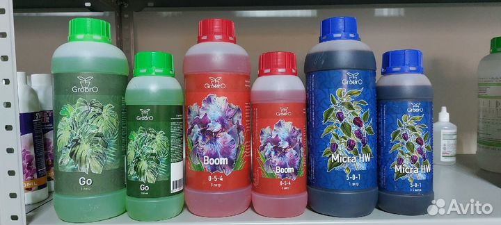 Трехкомпонентное удобрение от GroBro Serious