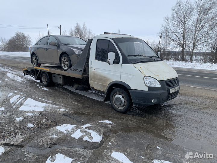 Услуги Эвакуатора Бутурлино 24/7