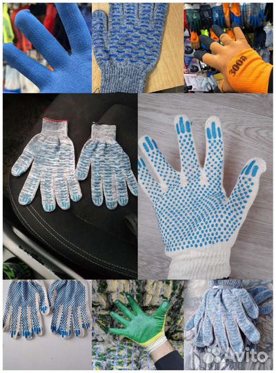Перчатки хб с пвх розница и опт