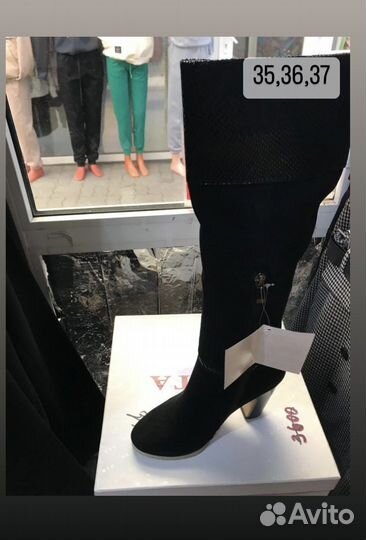 Сапоги новые натуральная кожа