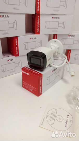 IPC-B020(С)(2.8mm) IP камера с микрофоном HiWatch
