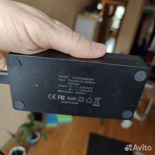 Зарядное устройство orico на 5 USB портов