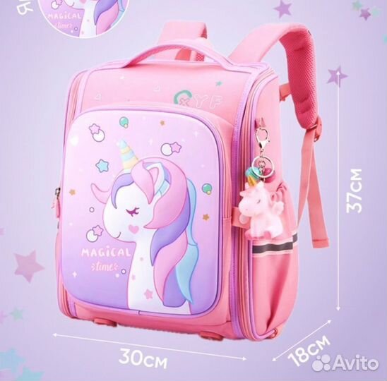 Рюкзак школьный для девочки новый