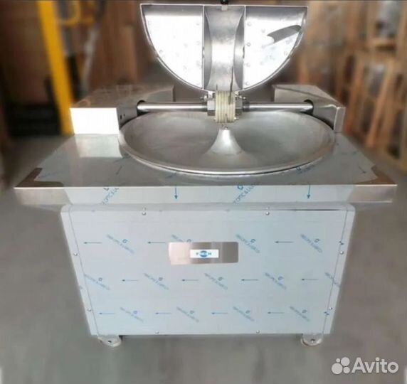 Куттер QS-620A