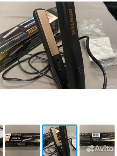 Расческа выпрямитель Fast Hair Straightener